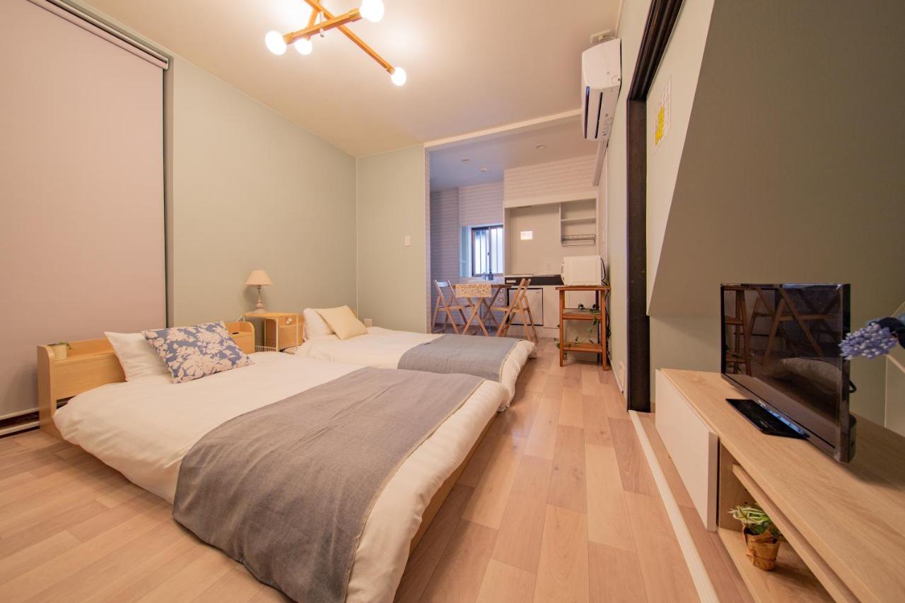 Apartment Guumi Osaka