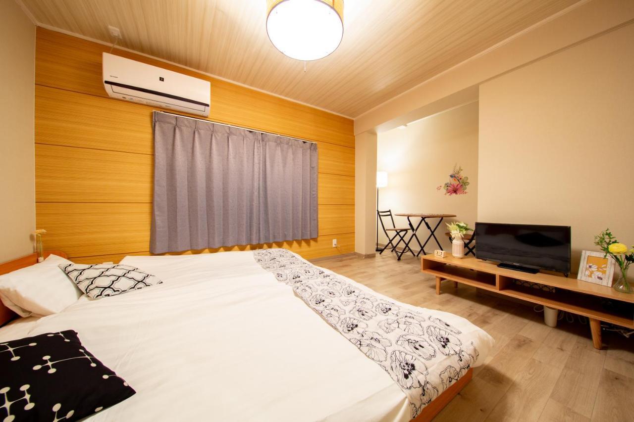 Guumi Apartment