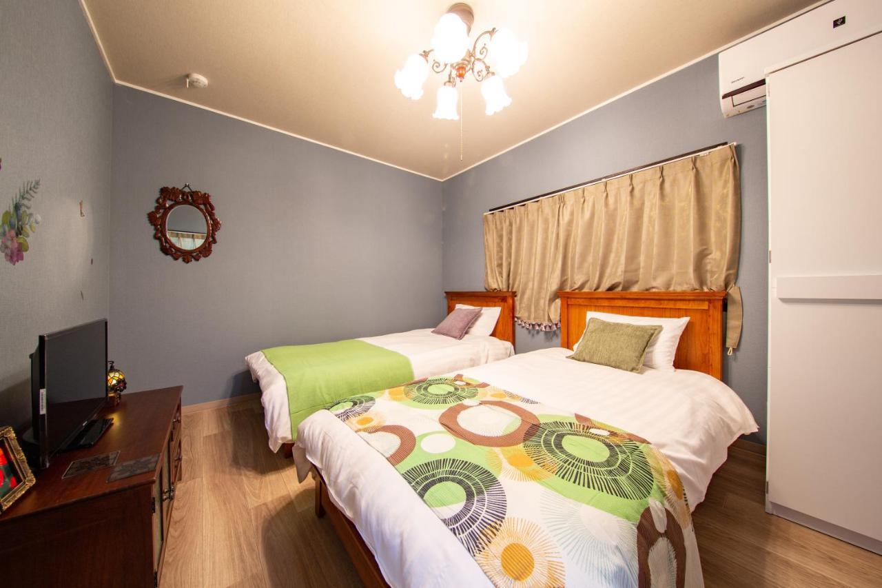 Apartment Guumi
