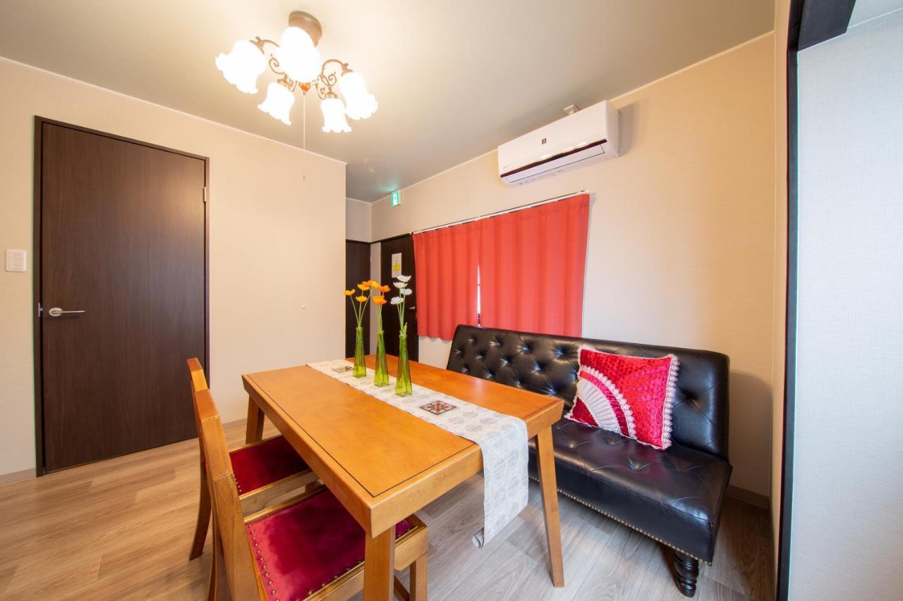 Guumi Apartment