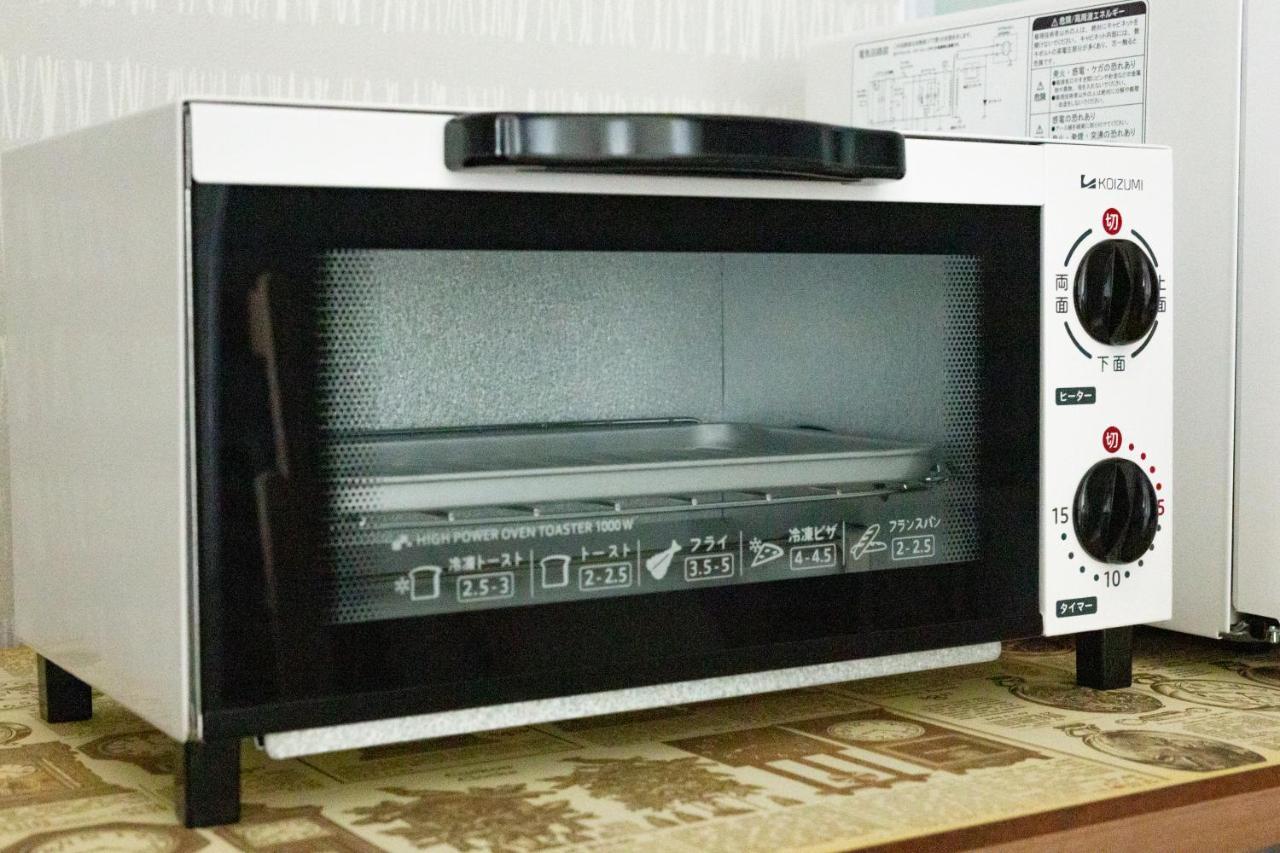 Guumi Apartment