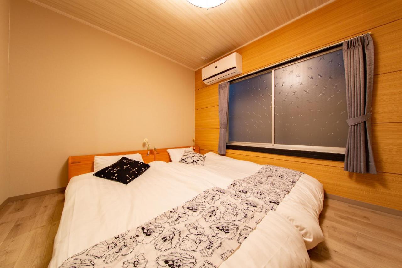 Appartamento Guumi Osaka