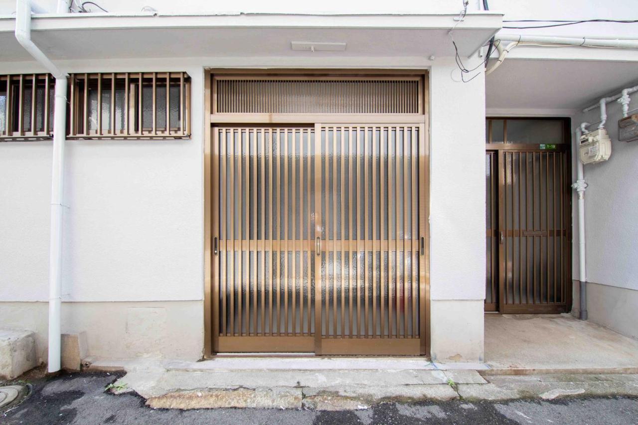 Apartment Guumi Osaka